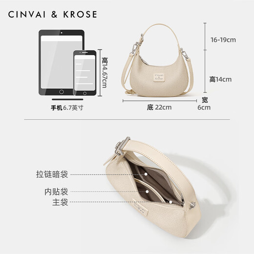 
CinvaiKrose official website small c/k bag women's bag 2025 new underarm handbag single shoulder crossbody bag handheld crescent bag cream white