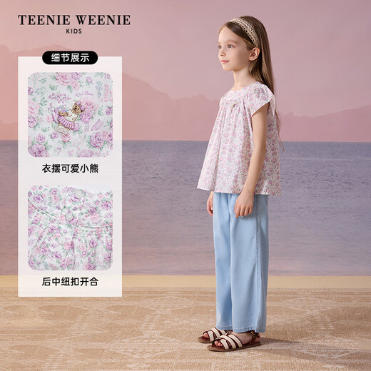 Teenie Weenie Kids Little Bear Children's Clothes Girls' Sweet Floral Round Neck Short-Sleeved Shirt Light Purple 160 cm