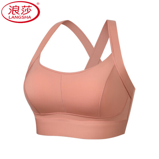 LangSha Sport-BH für Damen, stoßfest, Push-up-All-in-One-Laufweste mit festen Körbchen, Anti-Durchhängen, Yoga-Fitness-Trainings-BH, Schwarz + Weiß, feste Körbchen, S, empfohlen 75–95. Jin Jin entspricht 0,5 kg