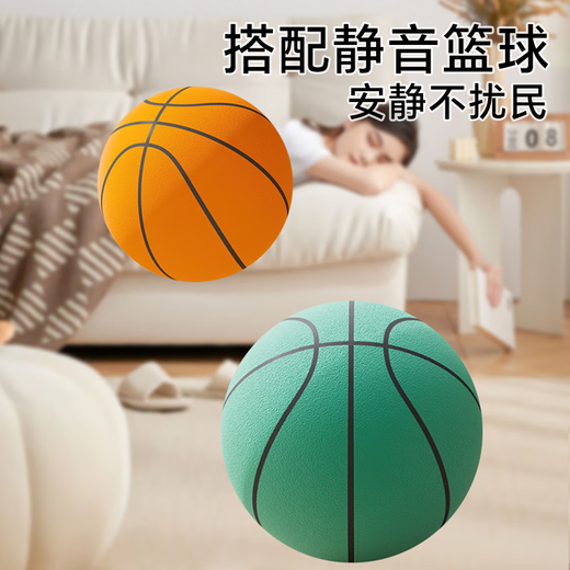 迈高登 室内免打孔篮球框静音篮球投篮壁挂式蓝框儿童折叠篮筐家用篮圈 大号铁框【内径35cm】