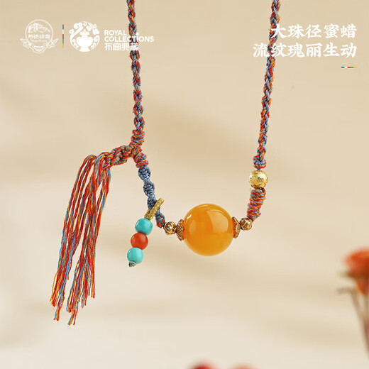 Potala Palace 925 silver beeswax turquoise pendant six-character mantra transfer beads birth year necklace for men and women birthday gifts