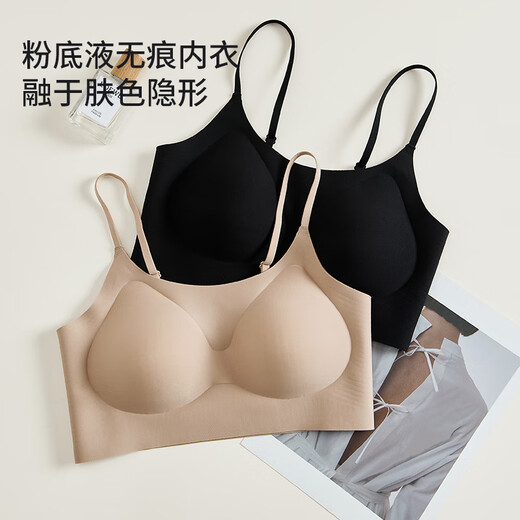 MiiOW-ropa interior líquida para mujer, ropa interior fina, invisible sin costuras, sujetador inalámbrico para niña, sujetador push-up de pecho pequeño