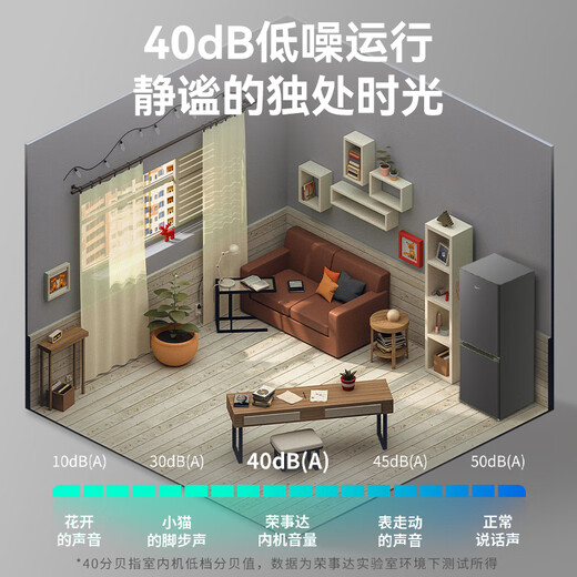 Royalstar 166 liter small refrigerator small home rental room office dormitory double door two door double door two door refrigerator energy saving power saving bass titanium dark gray R166