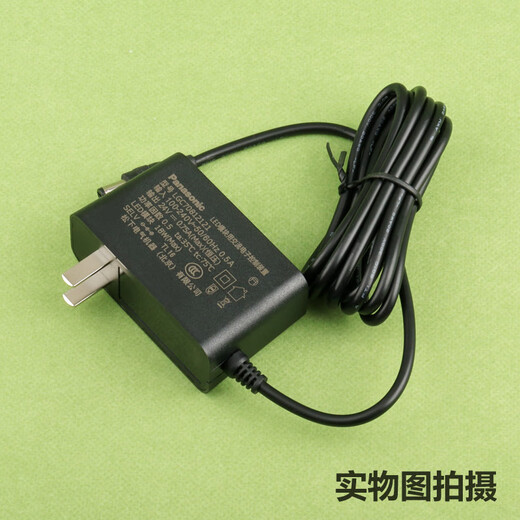 Original Panasonic LED desk lamp 24V0.75A power adapter cord module AC electronic control device 24V0.75A black original Panasonic LED desk lamp power supply