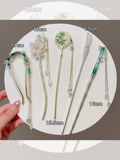 Rumei New Chinese Style Ancient Style Bamboo U-shaped Hairpin Women's Tassel Hairpin Horse Face Skirt Hanfu Hairpin Hairpin Artifact Headdress 28# Jianxue-2 pieces