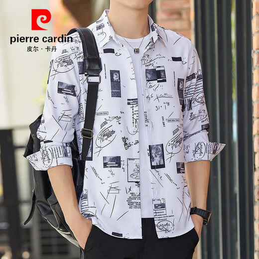 
Pierre cardin summer men's long-sleeved shirt ice silk thin sun protection loose shirt trendy handsome high-level pendant shirt green 6169 M 90-110Jin [Jin equals 0.5 kg]