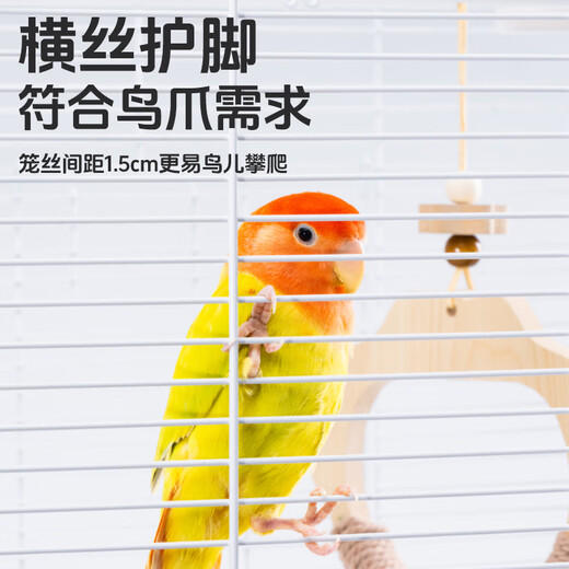 宠尚天 鸟笼40长尾鹦鹉专用鸟笼带托盘抽屉虎皮玄凤牡丹鹦鹉笼白色