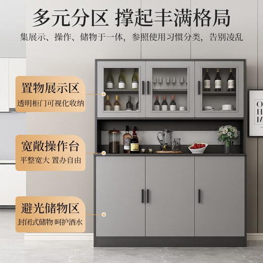 Home wine cabinet sideboard living room against the wall modern simple high cabinet storage tea storage multi-functional cabinet hot sale in store 3 doors * oak color 100CM assembly - self-installation - with installation tools