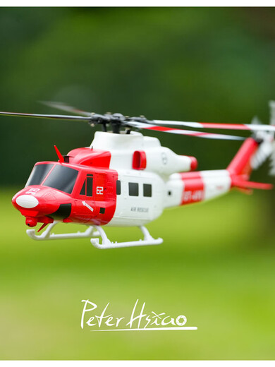 Qilicai Goosy Gutian E2GPS Fernbedienung Hubschrauber Drohnenmodell Huey Simulierte Maschine wie echter Kämpfer linker Drossel