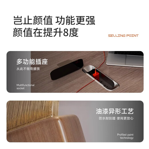 Mu Zhexi's high-end and elegant boss table, light luxury and high-end sense, president's table, executive desk, modern general manager's office desk and chair combination, 2.4-meter boss table