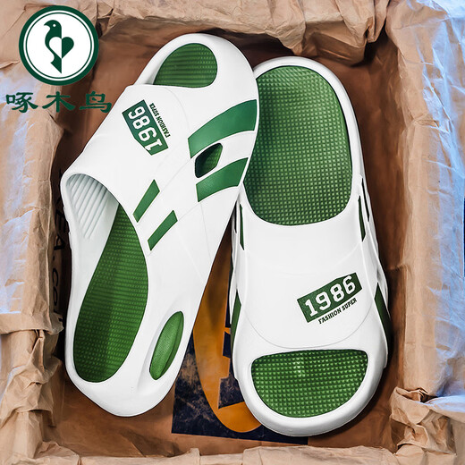 啄木鸟拖鞋男士夏季青少年外穿踩屎感防滑防臭运动居家耐磨厚底沙滩凉鞋 卡其 43 现货速发