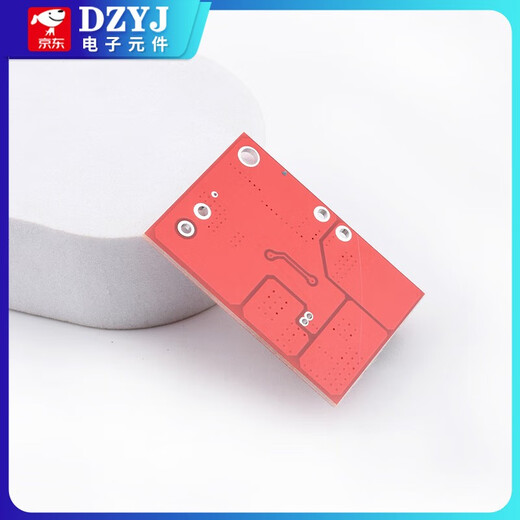 CN3791 MPPT solar power generation panel lithium battery charging module panel solar 6V 9V 12V solar 3-string lithium battery charging management module