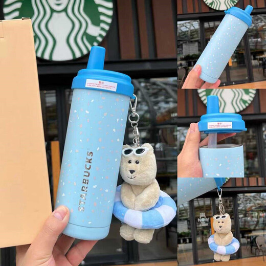Коллекция STARBUCKS CUP Summer Seaside Series