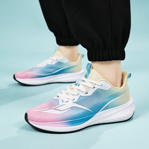 New Balance Официальный веб -сайт Флагман Flash 4.0 Shock Arsciping Ultra Light Rode Shoes Студент студент Осень дышащие гонки на углеродной совете Мандарин Утки [Официальный] Мандаринские утки разноцветные порошок желтый 9196 36 -nb