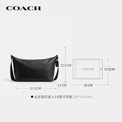 COACH brand direct supply New Year's gift for men FINN medium shoulder crossbody bag charcoal black/black CAJ91