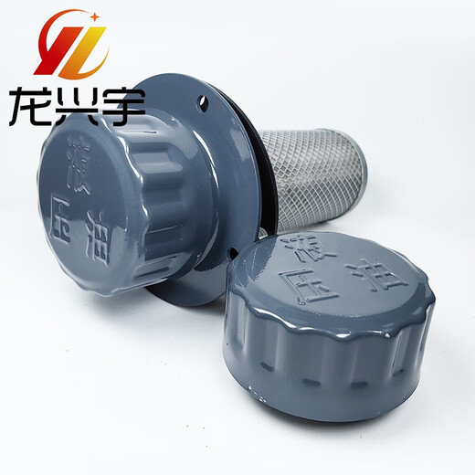 语森忆适用850D 855N 50NC龙工装载机铲车柴油箱箱加油口油箱盖833N 柴油加油口盖一个61毫米直径 注
