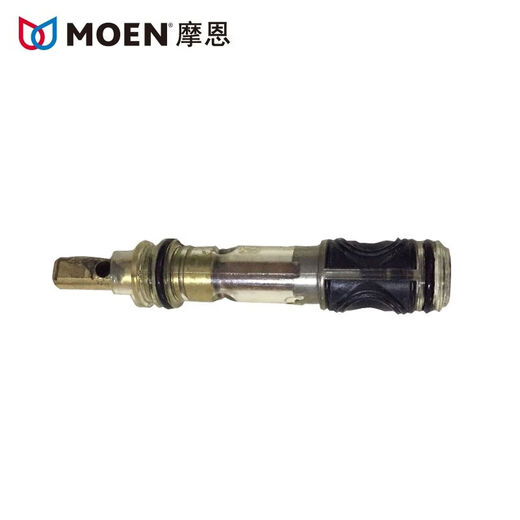 Moen bamboo tube mandrel valve core 1225/12801/basin/shower faucet accessories Moen 1222/158084 constant temperature mandrel removal wrench [Hardcover version