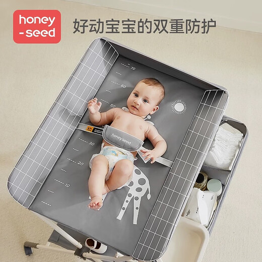 Honeyseed diaper table mother and baby flagship baby care table multi-functional foldable bath baby love gray version - love style +5A level + waterproof surface 1