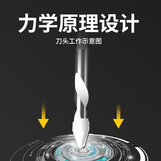 Fang Dawang tilted head eccentric drill bit for dry drilling ceramic marble tiles special drill bit wear-resistant, sharp, industrial grade and durable 6mm 10 pieces + storage box)