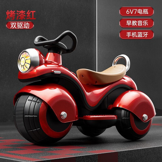 Children's electric motorcycle for boys and girls, tricycle, baby toy car, baby can sit on it, children's remote control charging stroller, painted silver dual drive + remote control + music + Bluetooth
