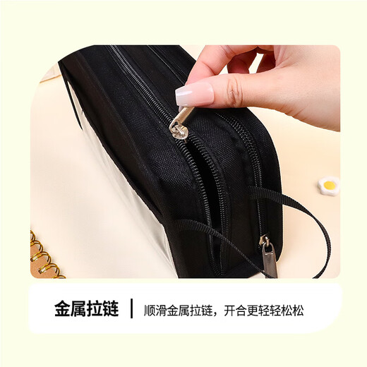 Mielanat Expert à temps plein Ye Xiuyu Wenzhou Huang Shaotian Su Mucheng Innocence Childish Rainy Season Series crayon Étui étudiant CASS