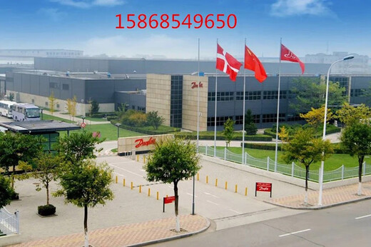 Danfoss060G1124MBS3000/1106/1349/123压力变送器传感器丹佛斯 桔色 060G1349