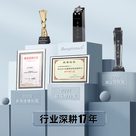 Dongtintech东田酷睿6代工控机6串10USB 4PCI工业服务器电脑节能认证DT-610L-BH110MA I7-6700/8G/500GSSD