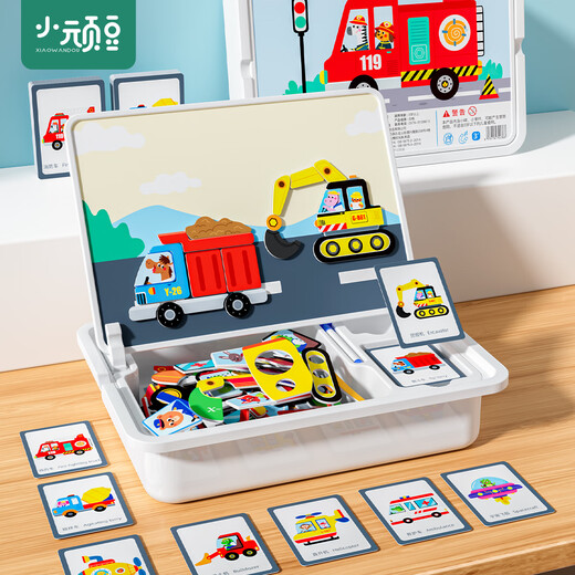 Little Naughty Beans Früherziehungsspielzeug für Kinder, kreative Magnetpuzzles für 3–6 Jahre, 2 Lernspielzeuge, magnetische Aufkleber, Geburtstagsgeschenke für Jungen und Mädchen