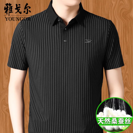 CEO YAGEOL Mulberry Silk Silk Slewe Camiseta Lapa de la solapa de mediana edad Agregar grasa y la camisa de seda de papá agrandada 9906 Negro 2xl 180 [sugerido 150Jin [Jin equivale a 0.5 kg] -170Jin [Jin equivale a 0.5 kg]]]