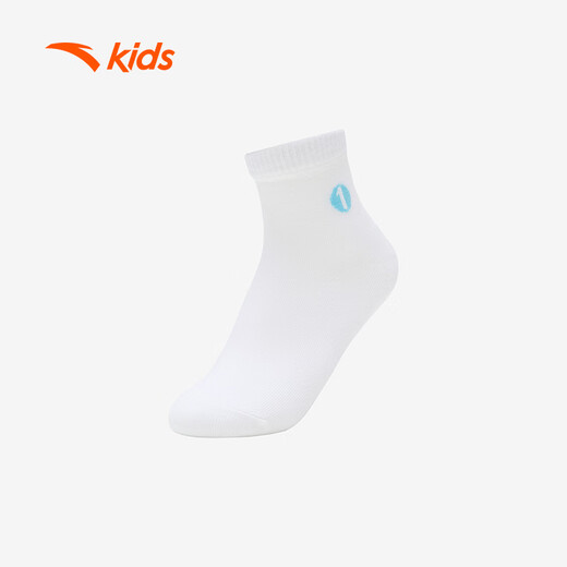 Anta Children's Choques pour garçons et garçons 2025 Sports Sports Sports Breasping Medium Choques sept paires A92538376