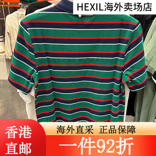 耐克（Nike）短袖男装 2024夏季新款户外健身运动服POLO衫条纹百 FN3897-010 S 均码