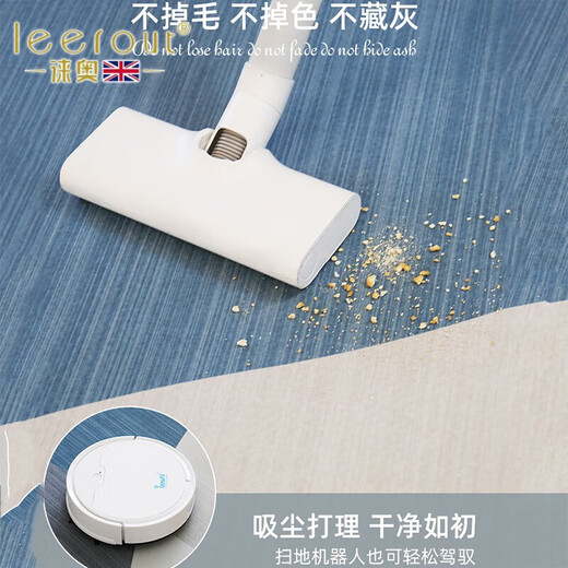 Lei'erout Living Room Carpet No Washable Wipeable Sofa Mat Large Area Full Shop Room High-end Home Waterproof Simple No. 15601 1 piece 400CM*240CM Customized No Return or Replacement