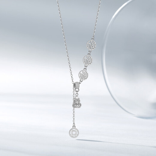 Chao Acer Gourd Coin Platinum Pendant Chain PT950 Necklace Set Chain Neck Ornament Birthday Gift for Women Price Chain length is about 42cm+, including labor cost 630 yuan 6.95g