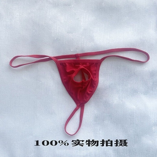 Men's underwear with sexy erection, men's sexy underwear, men's sexy thong with middle exposed penis, no need to take off pants for gay men, black 150-200Jin Jin is equal to about 0.5 kg