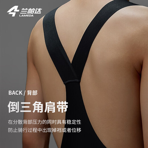 
Lamparda double arrow cycling pants men's road bicycle riding equipment spring and summer cycling suit strap long shorts Long Yue Long Yue strap shorts black - Italian EI pad XL (70-80kg)