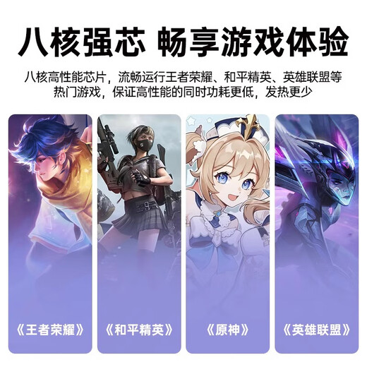 HUWEIAN Tablet Computer Pad Pro 2025 Snapdragon 8+ Full Netcom 5GWiFi4K HD Full Screen Online Class Learning Game Entertainment Office Two-in-One Blue 16GB+1TB 12-inch PadPro+ Customized Wireless Keyboard+Mouse+Luxury Gift