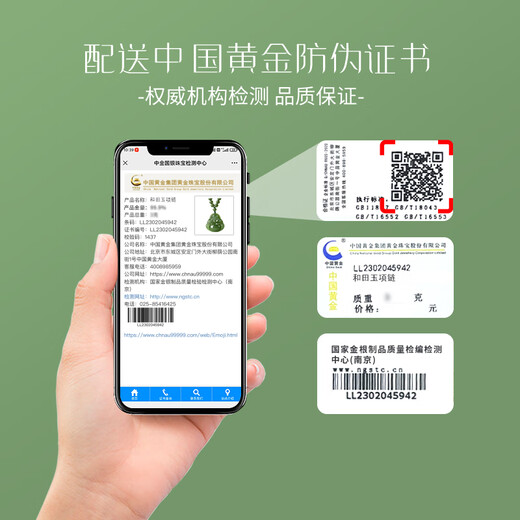 China Gold Maitreya Buddha Hotan Jade Pendant Female Natal Buddha Jade Pendant Hotan Jade Necklace Female Birthday Gift for Girlfriend and Wife Buddha Lord Hotan Jade String Bead Necklace Jingsuda