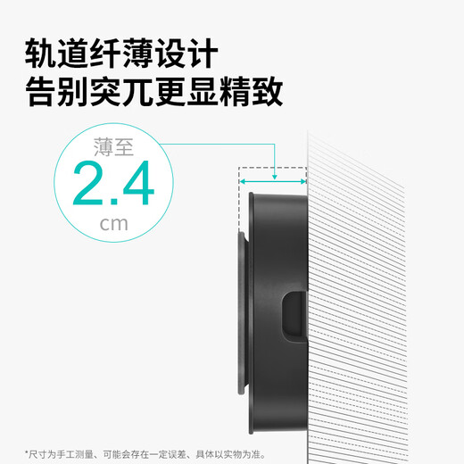 SIEMENS phare 8000W prise de rail en saillie avec carte enfichable de rail de commande principale gris 80cm + 4 module à cinq trous