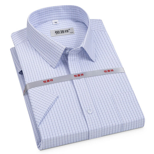 
Hengyuanxiang men's short-sleeved shirt in summer thin stripes middle-aged dad's outfit plaid free-iron casual 100% pure cotton shirt men's short-sleeved thin wide pattern blue DX6623 model 38 [Suggested 100-120Jin [Jin equals 0.5 kg]]