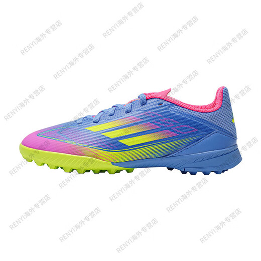 阿迪达斯 （adidas）低帮中端碎钉人草青少年儿童训练足球鞋官方旗舰正品 仓#9277 50中端T   E 38 K5