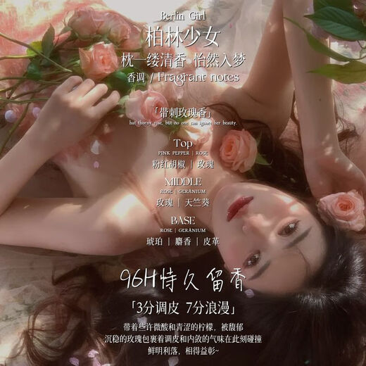 Ruyi (RUYI) Foam Hair Wax is out of stock. King Curly Hair Moisturizing and Styling Fluffy French Perm Curl Protector Elastane with Fragrance for Women. Great Value Stocking Pack. Foam Hair Wax 450ml*3. Get 10% off if you get a fake one