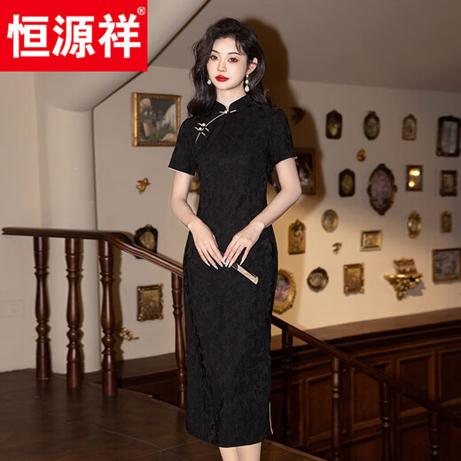 Hengyuanxiang Young Retro Red College -Aufnahmeprüfung Cheongsam 2025 Neues Toastanzug Braut Hochzeitskleid 695 Orange Red s