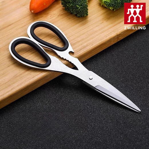 ZWILLING German stainless steel kitchen scissors household multifunctional bottle opening sharp scissors barbecue scissors stainless steel scissors 1 pair