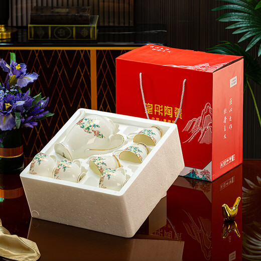 Jingqiu underglaze color high-end water set Jingdezhen high temperature bone china tea set water cup kettle complete set household gift box underglaze color flowery water set 13 pieces