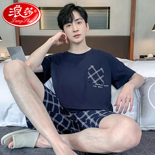 Langsha (Langsha) pijama para hombres pantalones cortos delgados de algodón puro de verano para hombres se pueden usar en el exterior para un juego de ropa casera fresca de tamaño grande para hombres casuales 9928# xl [sugerido 120-140Jin [Jin equivale a 0.5 kg]]]