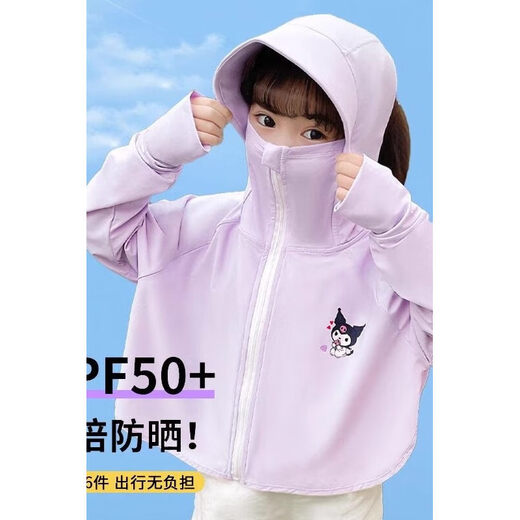 BENEUNDER Kurome girls sun protection skin clothing summer 2025 new children's cool feeling Melody M 130_ (recommended height is about 125-135c)