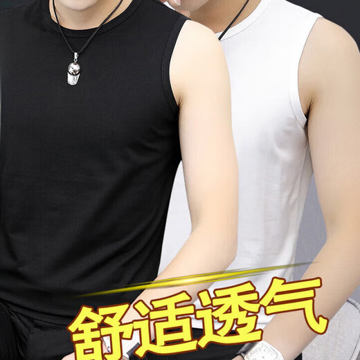 Men's round V-neck vest men's slim Korean style sleeveless vest casual sports breathable vest JS solid color sleeveless V-neck dark gray 3XL