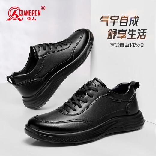 Strong men's sports leather shoes are comfortable, breathable, fashionable, simple, business casual and commuting men's shoes JDA87577 black size 42