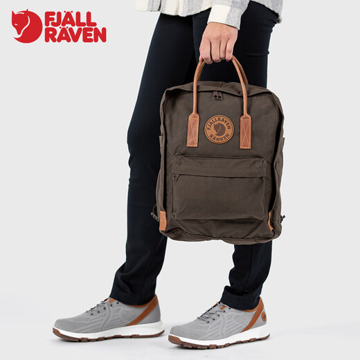 北极狐（FJALLRAVEN）北极狐G-1000双肩背包kanken男女旅行运动户外包23565官方旗舰 679深铜绿 16升(可装13/13.3/14英寸电脑)