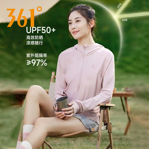 361°小冰皮防晒衣2025夏季新款针织连帽单风衣防晒科技UPF50+皮肤外套 奶糖白 M